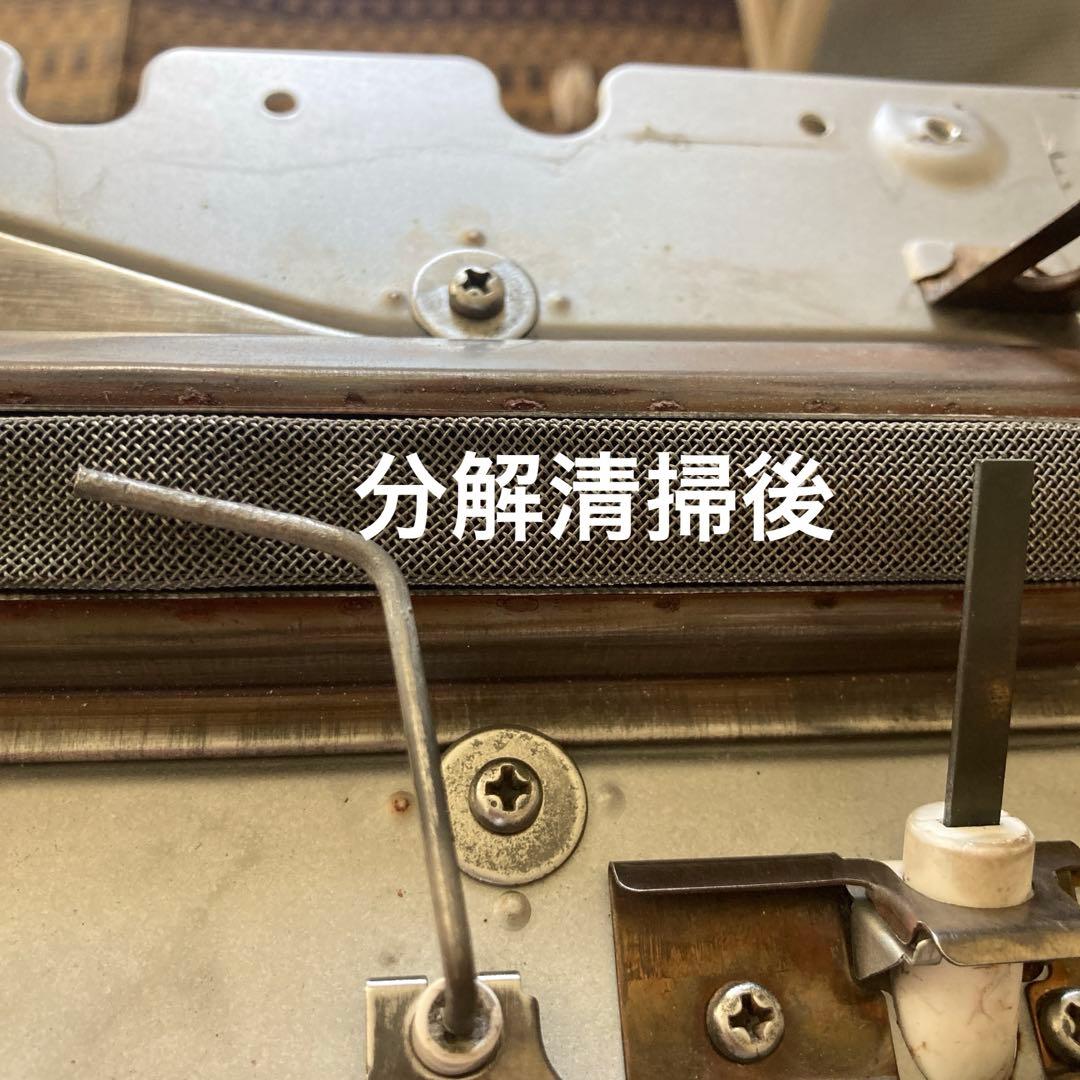 ダイニチ 石油ファンヒーター FW-5719GR ブルーヒーター 分解清掃済