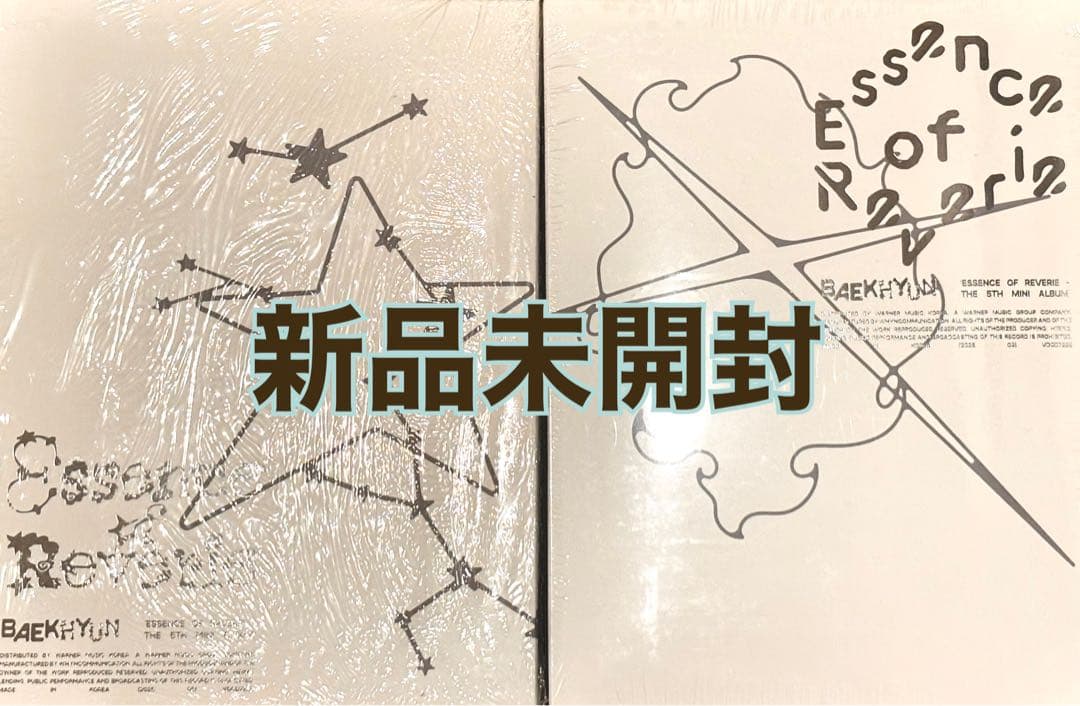 EXO ベッキョン Essence of Reverie セット - メルカリ