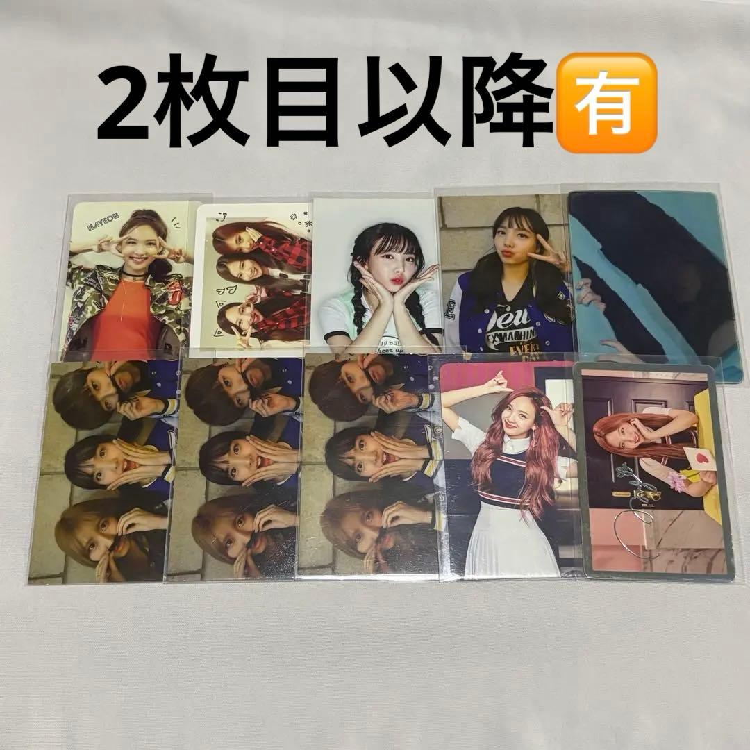 TWICE ナヨン アルバムトレカセット - メルカリ