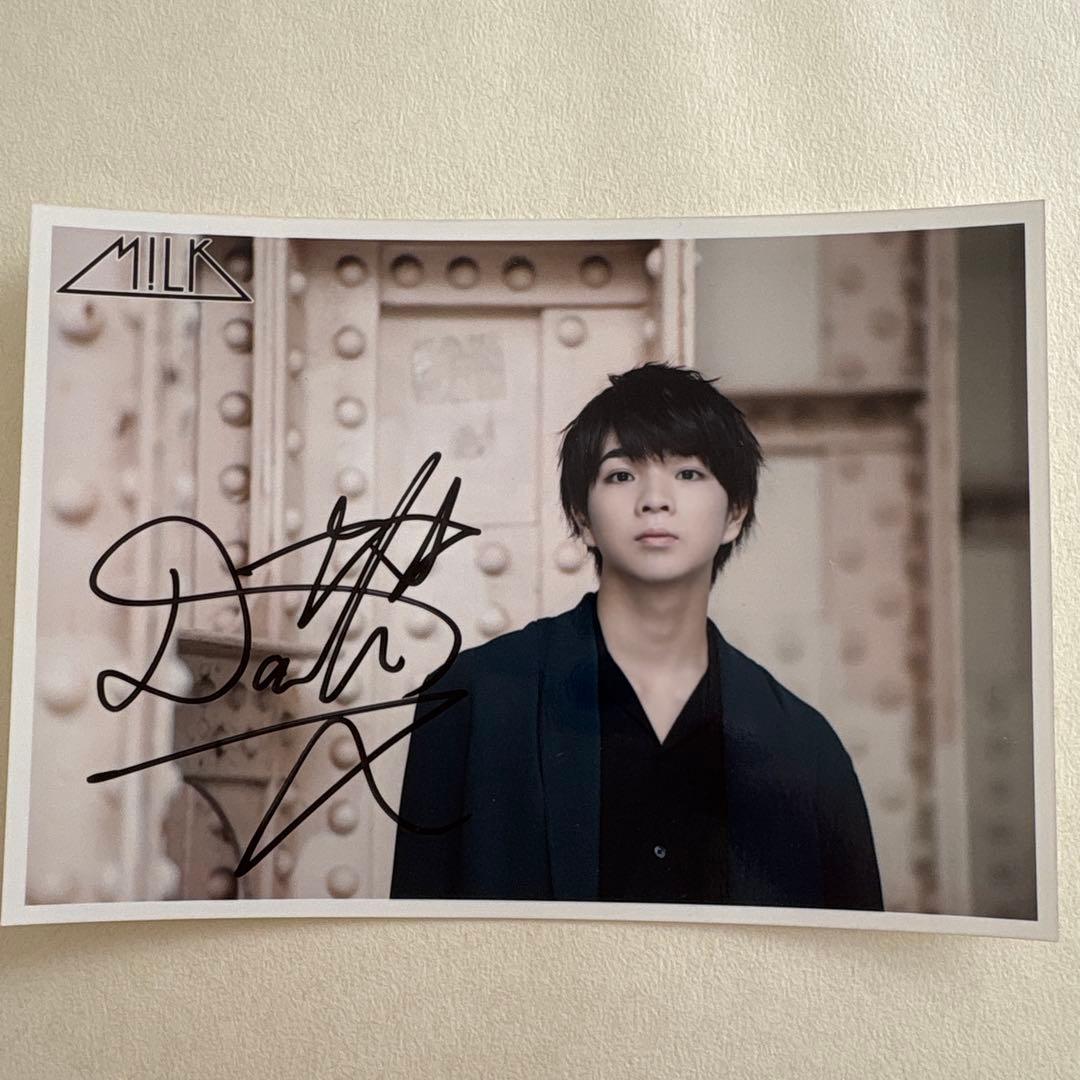 M！L K 塩﨑太智 サイン入り生写真 - メルカリ
