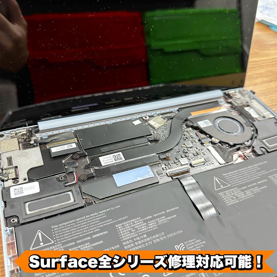 【準新品】Surface Laptop3 Corei5/8/128