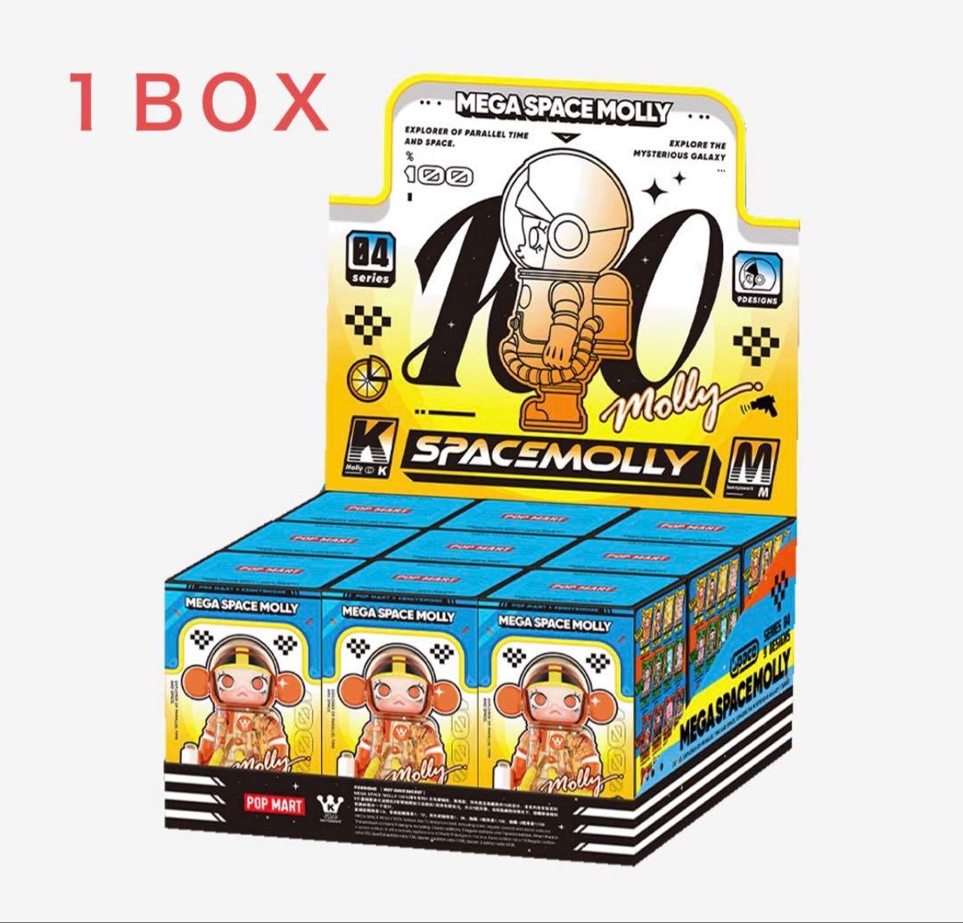 メガコレクション メガ スペース モリー 100% シリーズ4 POP MART（ポップマート） POP MART MEGA SPACE MOLLY 100% シリーズ4