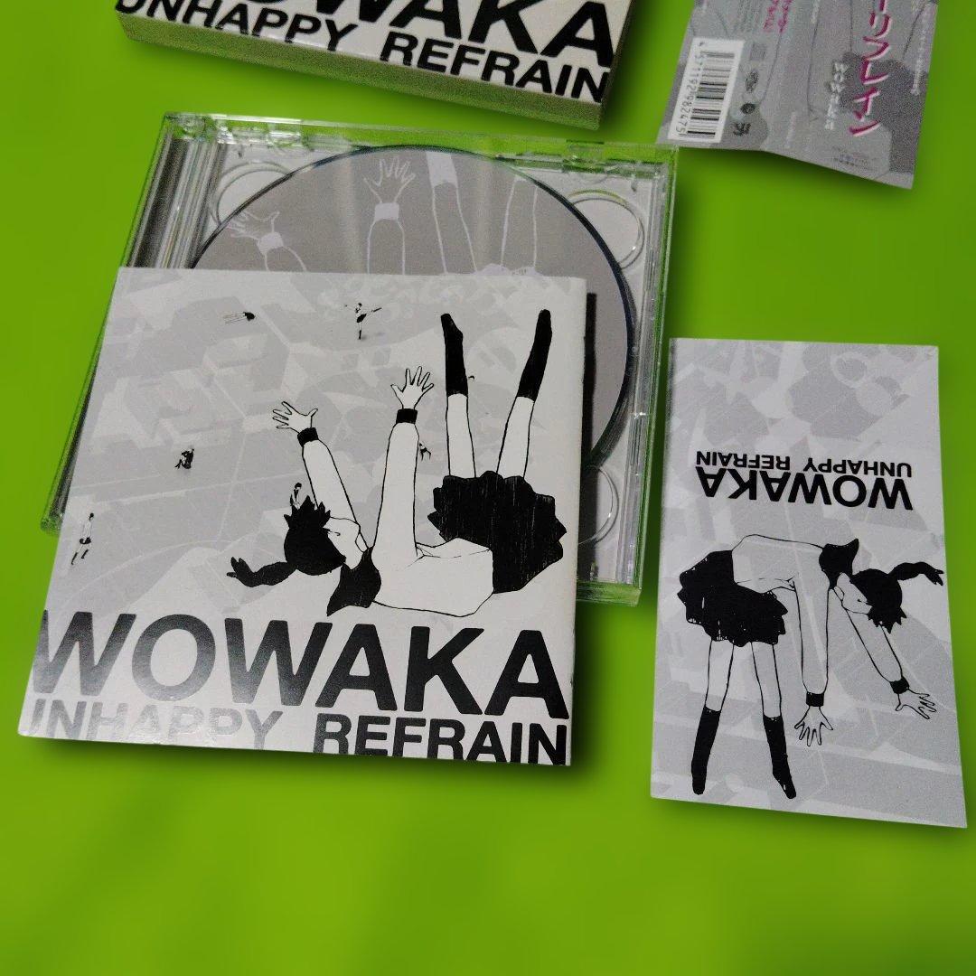 wowaka アンハッピーリフレイン