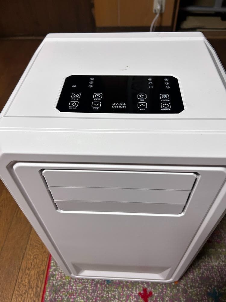 ホワイト スポットクーラー ほぼ新品 Amazon | Nayuoo スポットクーラー | Nayuoo | スポットエアコン 通販