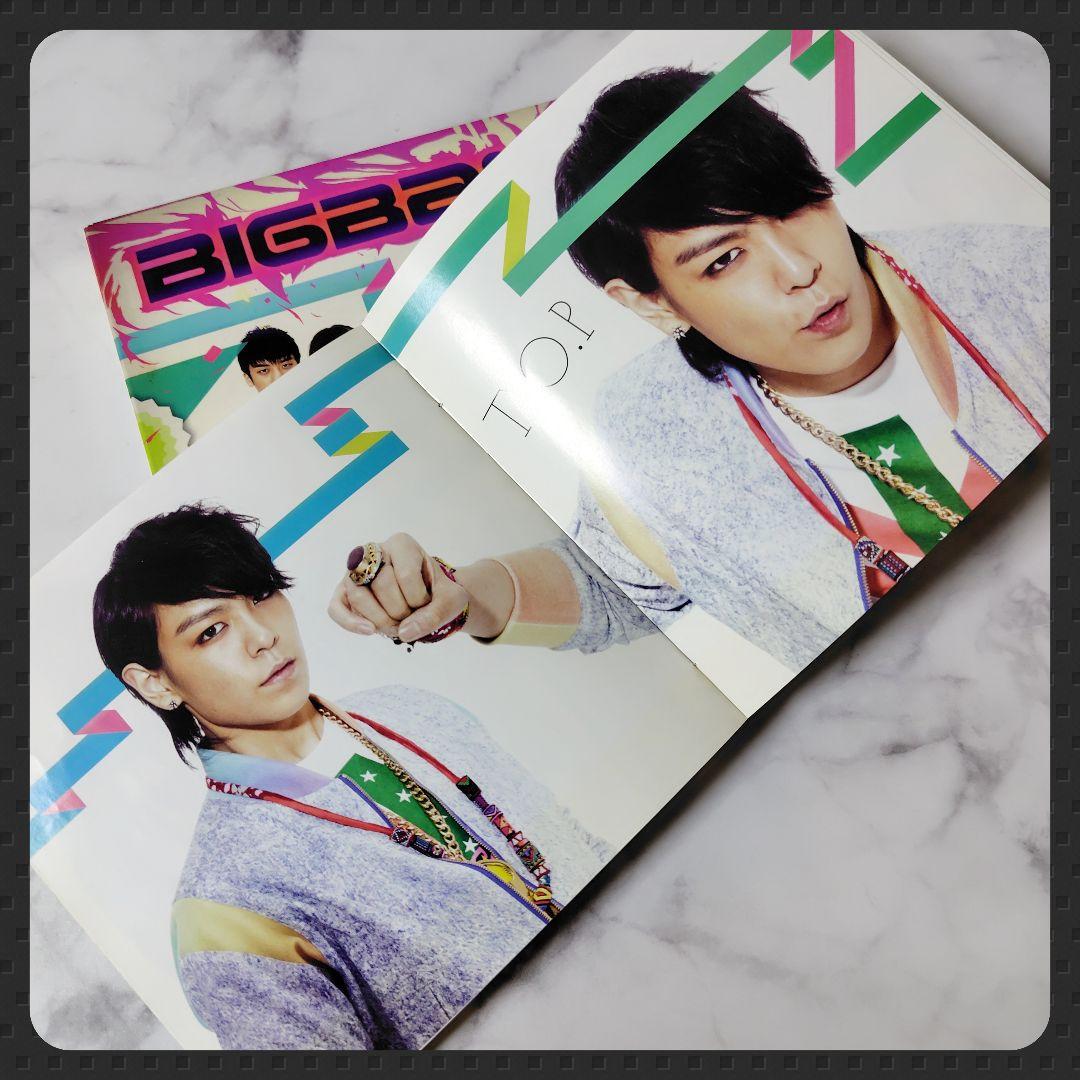 廃盤】ガラガラ GO!! ［CD+DVD］＜初回生産限定盤＞BIGBANG - メルカリ