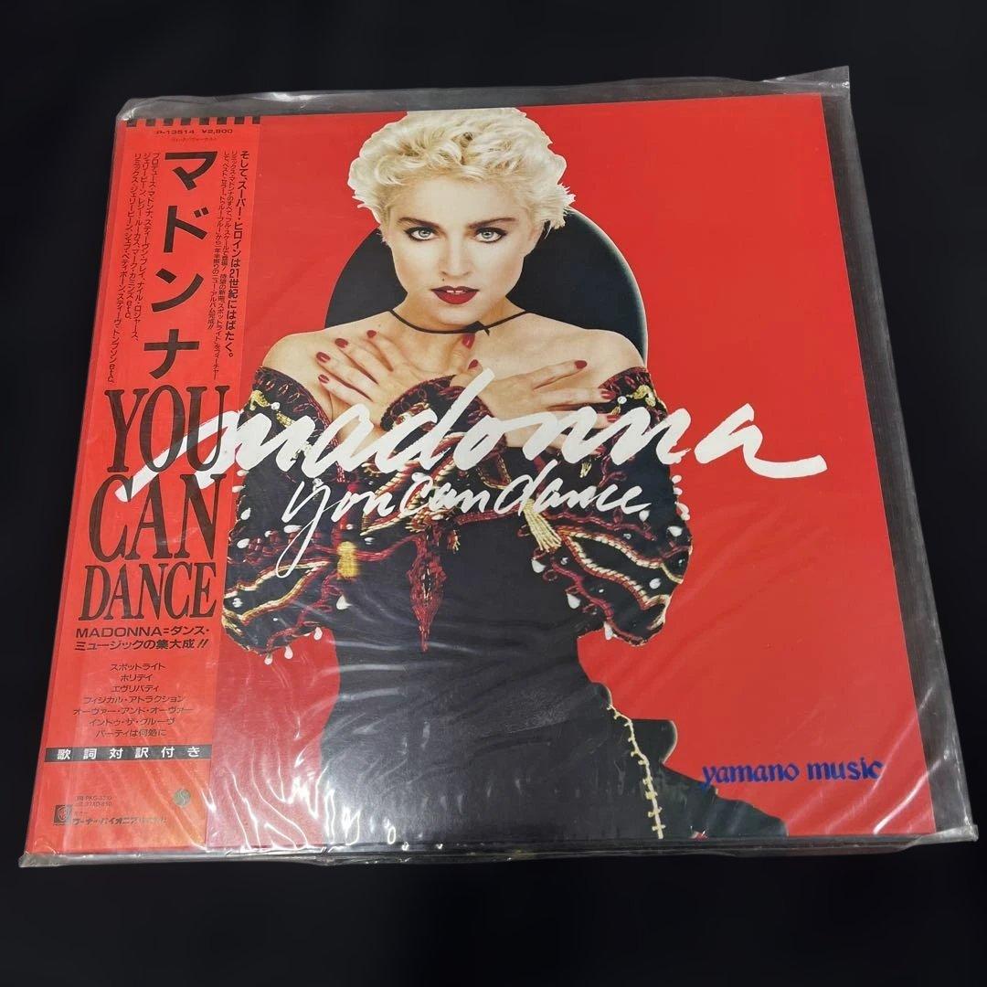 洋楽 madonna YOU CAN DANCE LP Amazon.co.jp: MADONNA - YOU CAN DANCE - LP VINYL: ミュージック
