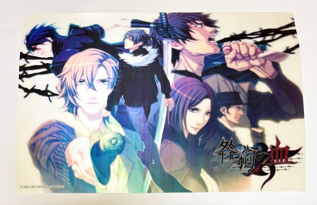 咎狗の血 3Dポスター - メルカリ