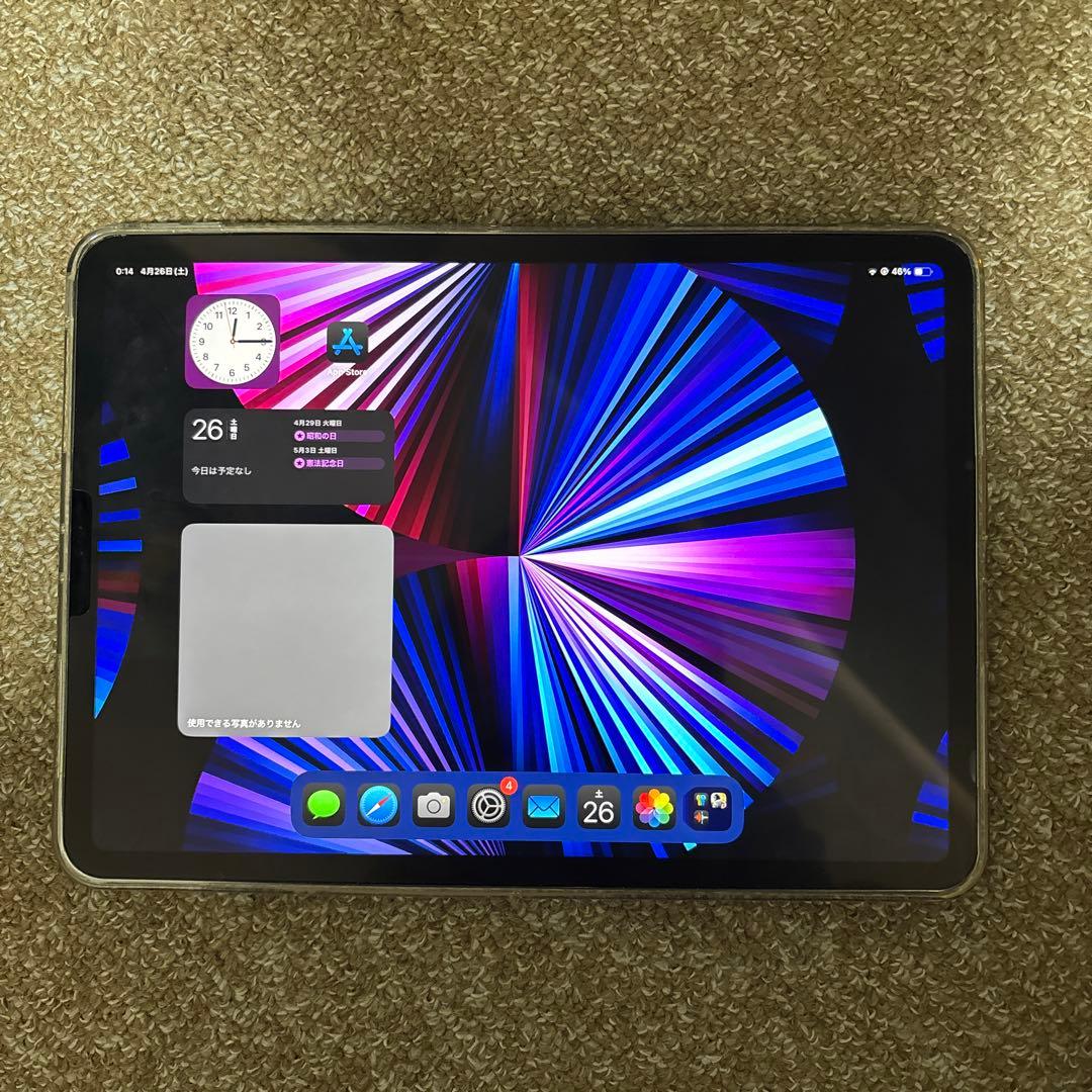（おまけ付き）iPad Pro第三世代11インチ 128GB Apple iPad Pro 11インチ 第3世代 Wi-Fi 128GB 2021年春モデル 価格