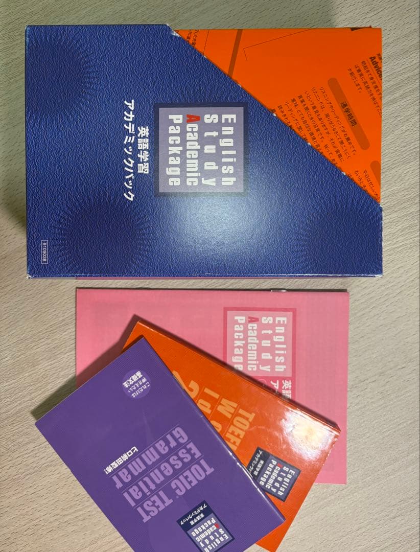 【単語帳付き】TOEFL ITP スターターキット TOEFL®ITP スターターキット :: 東北大学生協の受験生・新入生サポート
