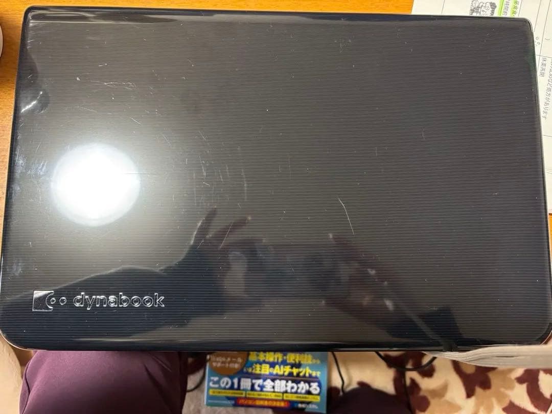 dynabook ノートPC I7-4700MQ オマケ付き