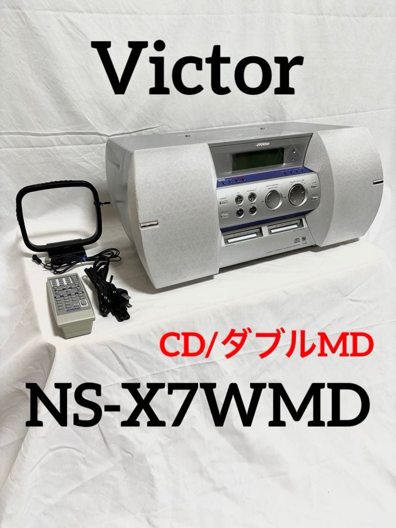 Victor CD/ダブルMDコンポ NS-X7WMD-S リモコン/アンテナ Yahoo!オークション -「victor ns-x7wmd」の落札相場・落札価格