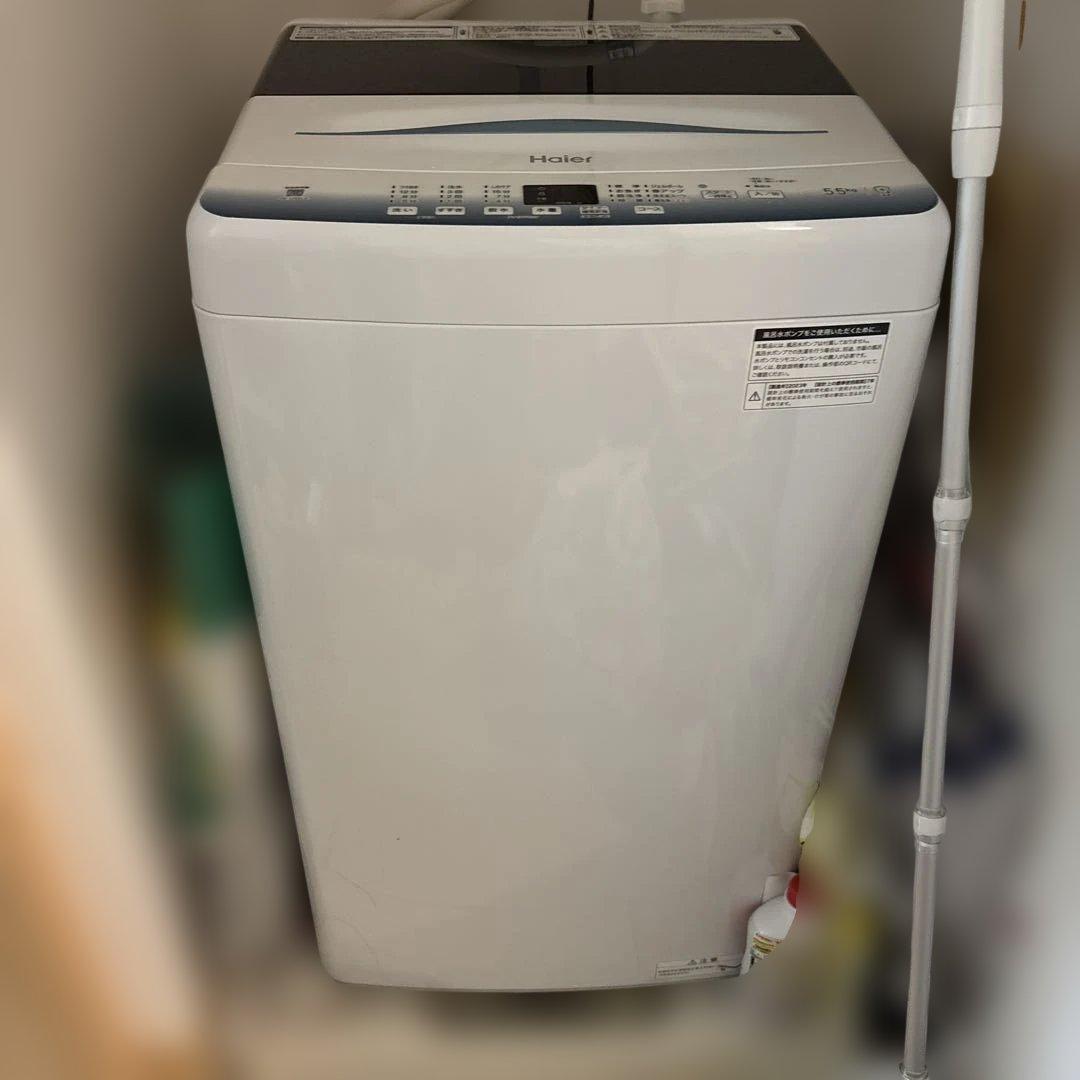 ハイアール　haier 洗濯機 Haier（ハイアール） (標準設置無料 設置Aエリアのみ) 6.0kg 全自動