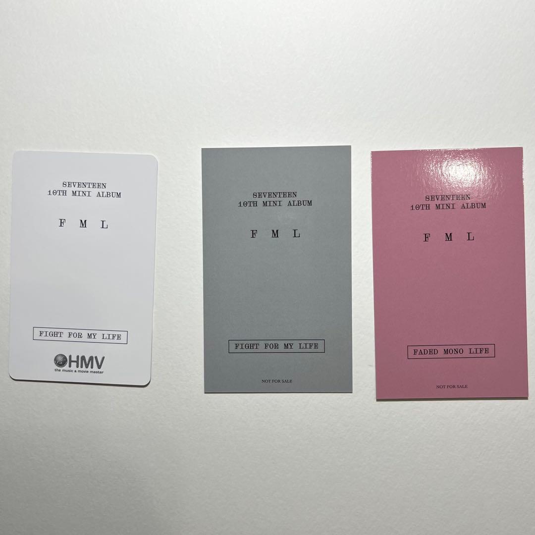 SEVENTEEN ホシ ユニバ&HMV特典トレカセット - メルカリ