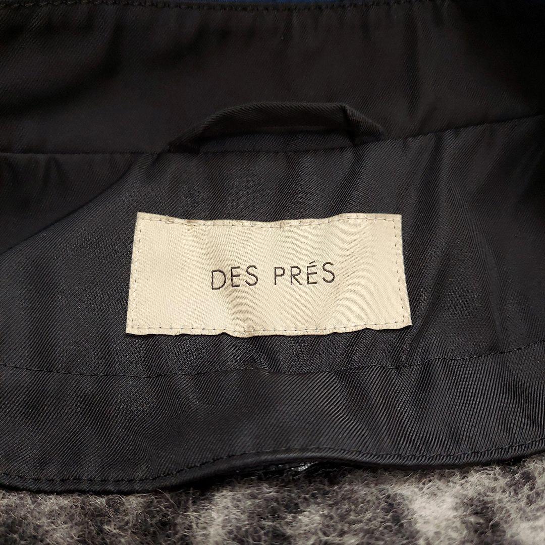 menne様専用 美品✨ DES PRES デプレ トゥモローランドモッズコート