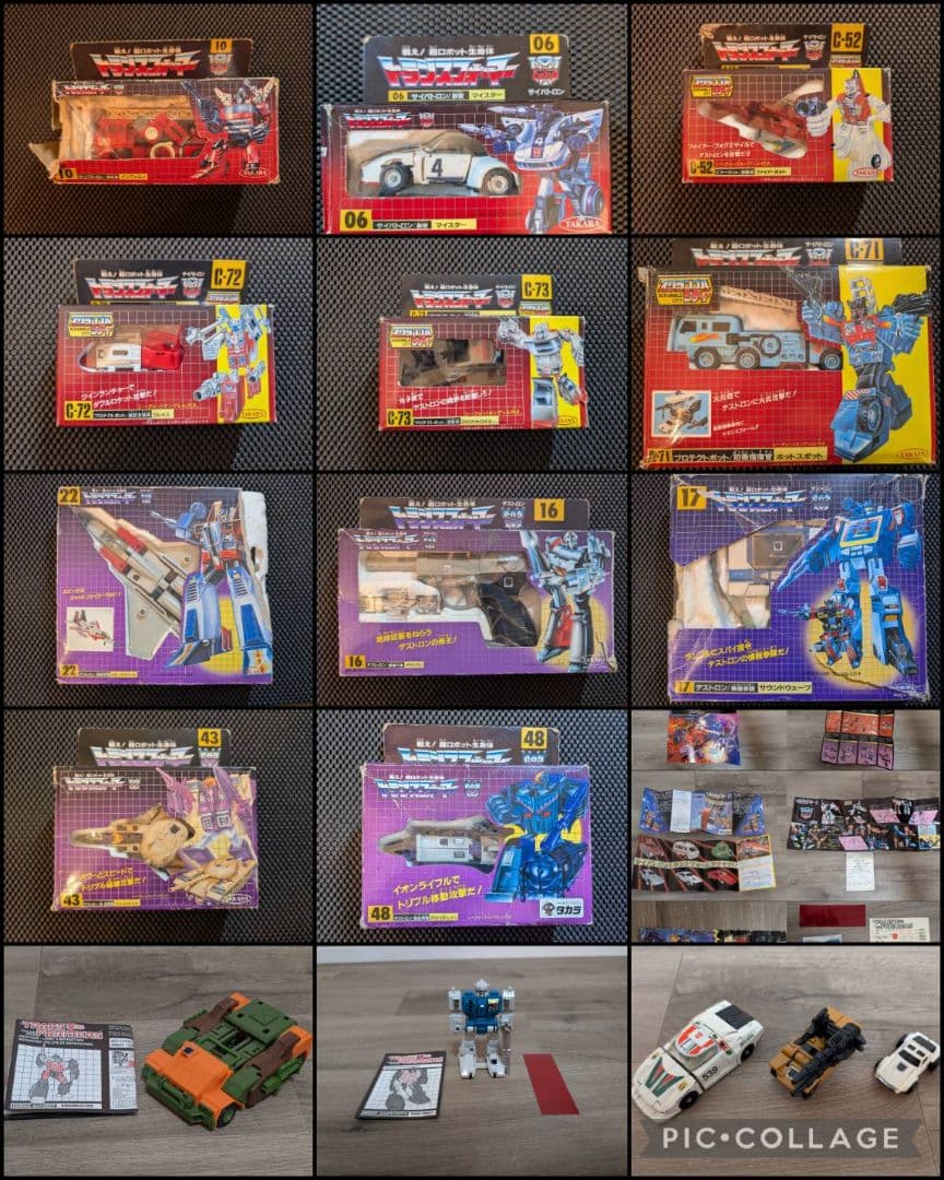 稀少【箱/説明書有】当時モノ　戦え!超ロボット生命体トランスフォーマー　旧　G1 戦え!超ロボット生命体 トランスフォーマー がんばれ!サイバトロン