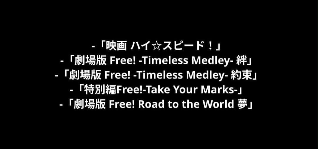 『ドラマ+アニメ』全84作品【セット売り】~2月28日までの出品~