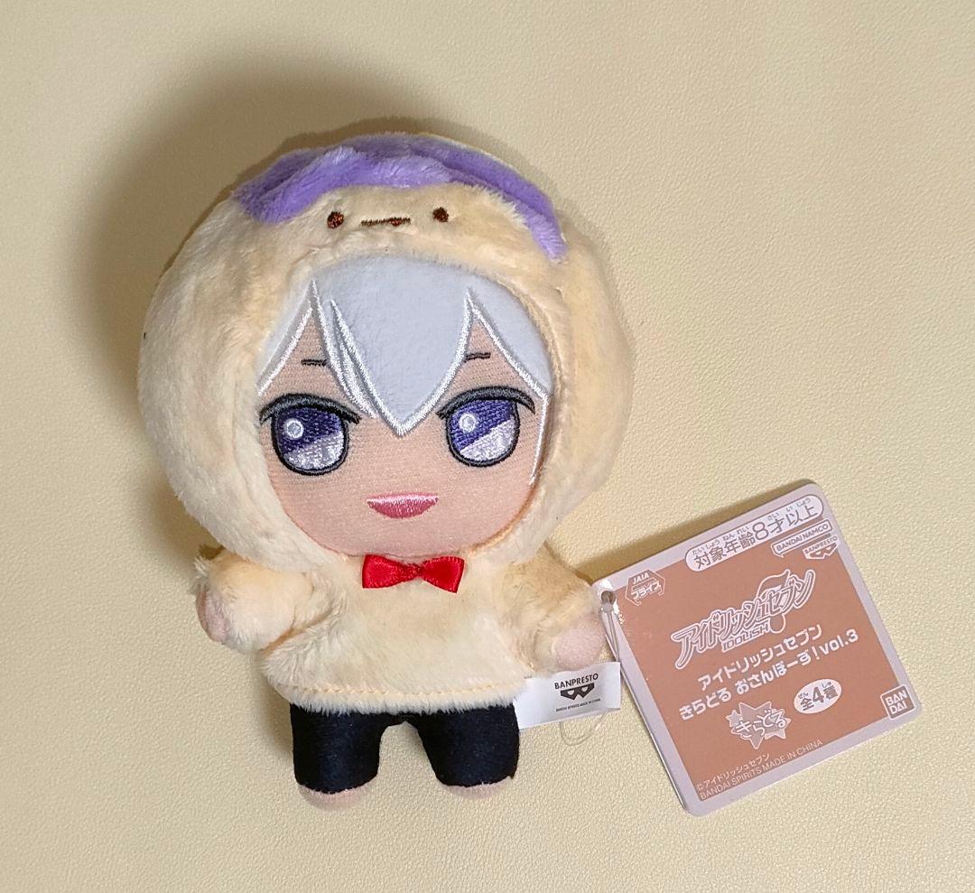 アイドリッシュセブン きらどる おさんぽーず！vol.3 逢坂壮五