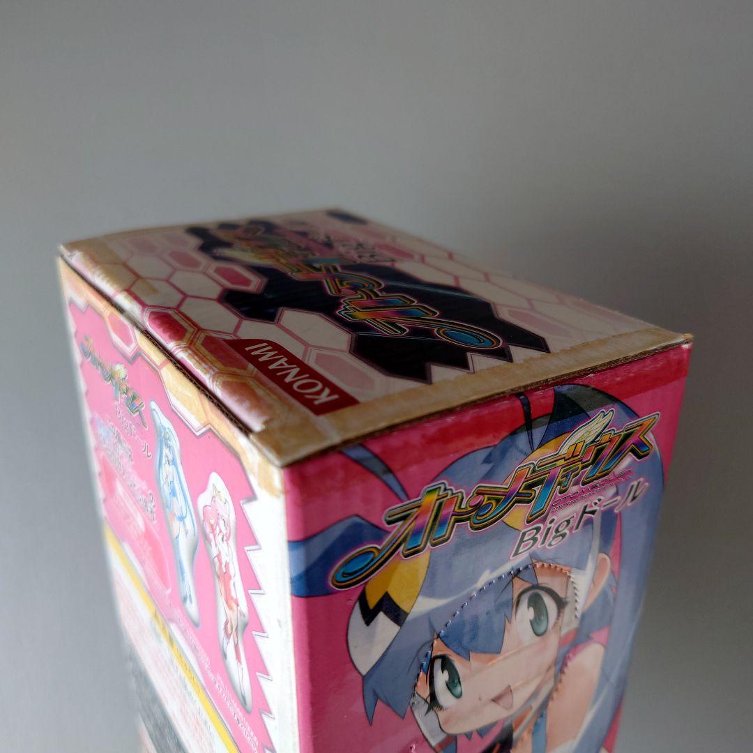 オトメディウス Bigドール 空羽 亜乃亜 エリュー・トロン 2種 中袋未開封