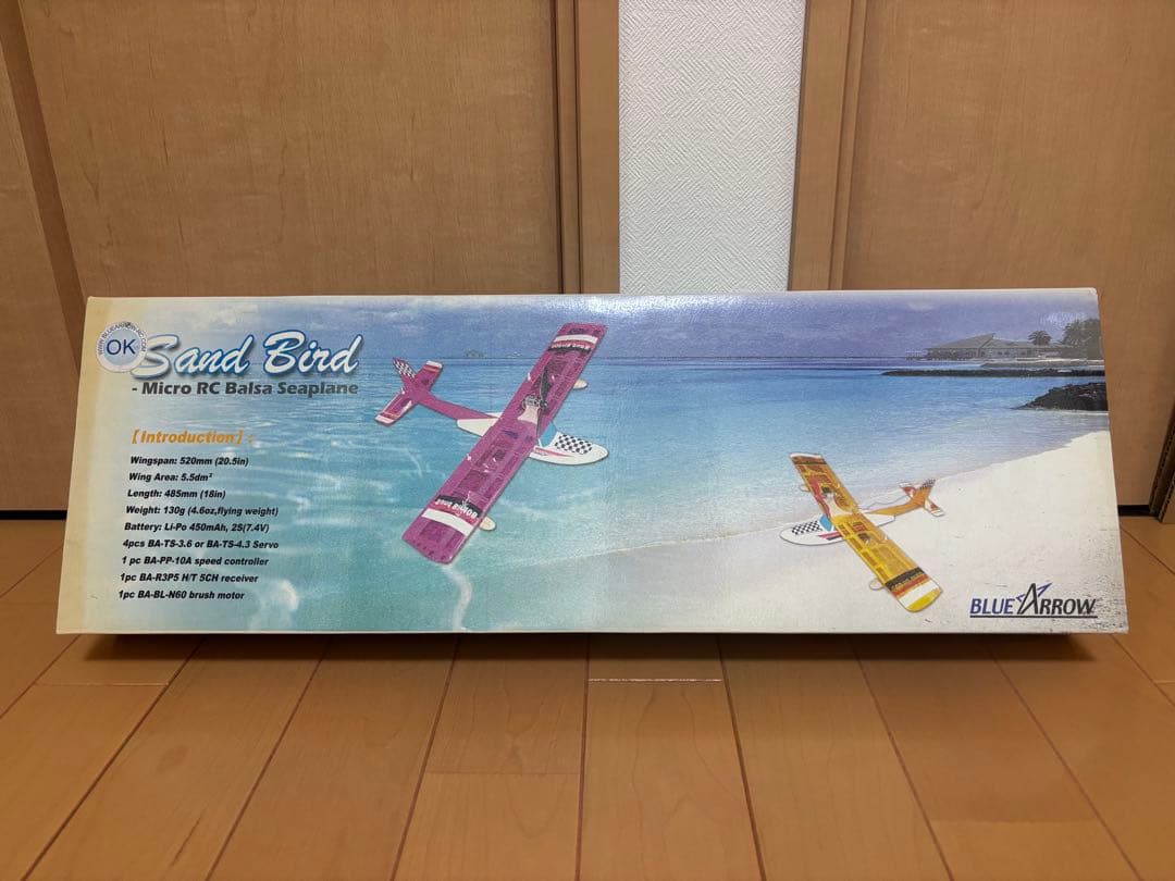 東新化成（株） サンドバード 【ARFキット】 Rc飛行機 DW Hobby Pitts 3D ARF Balsa Aerobatic Biplane Kit (1520mm