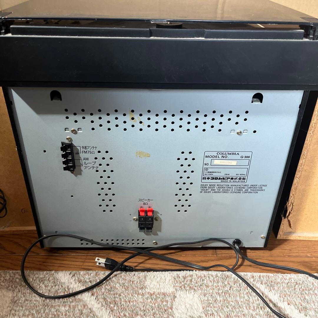 コロムビア ステレオコンポ レコード CD カセット ラジオ G-300 - メルカリ