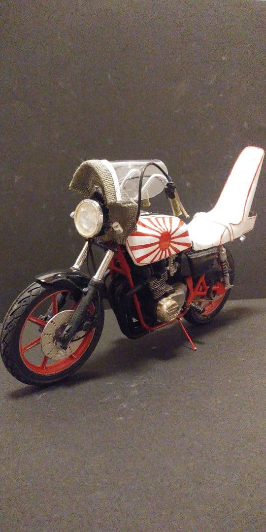 青島 1/12 Z400FX 完成品 暴走族 旧車會 俺のマシン - メルカリ