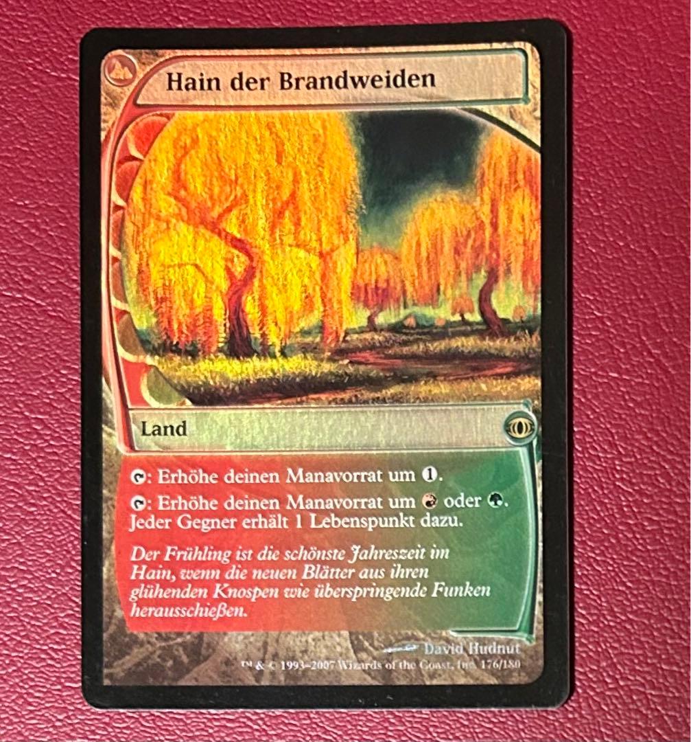 mtg 燃え柳の木立ち ドイツ語foil1枚 - メルカリ