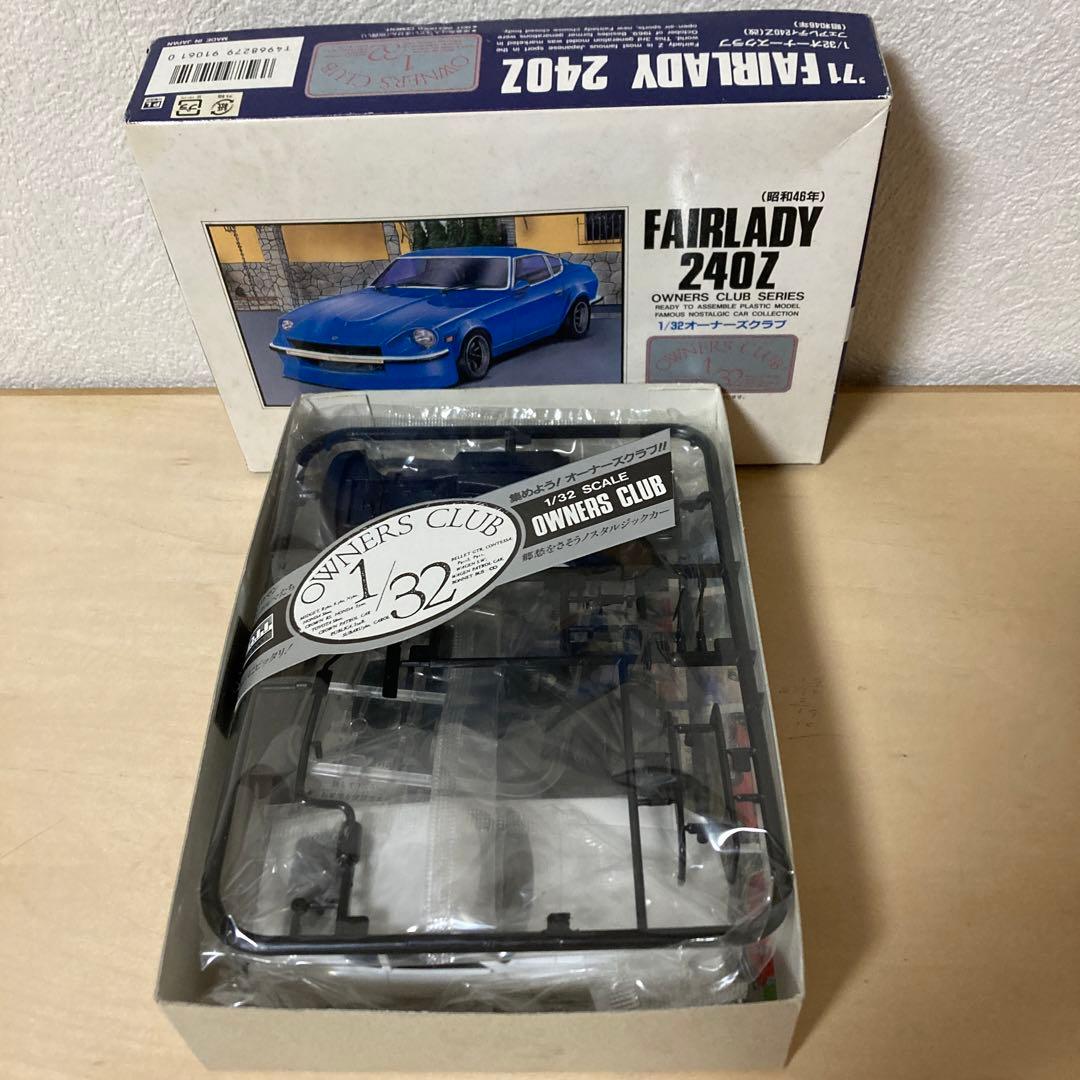 フェアレディ 240Z FAIRLADY 240Z プラモデル - メルカリ