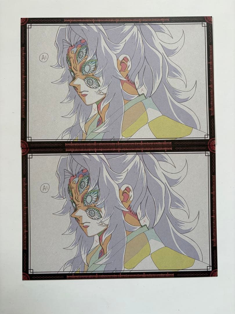 鬼滅の刃 ダイニング カフェ 黒死牟 おすそ分け ポストカード - メルカリ