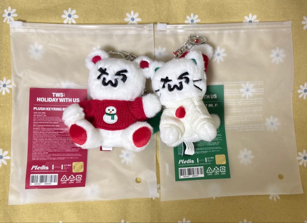 TWS HOLIDAY WITH US キーリング ぬいぐるみ TWS - [HOLIDAY WITH US] OFFICIAL MD Plush Keyring (Bear