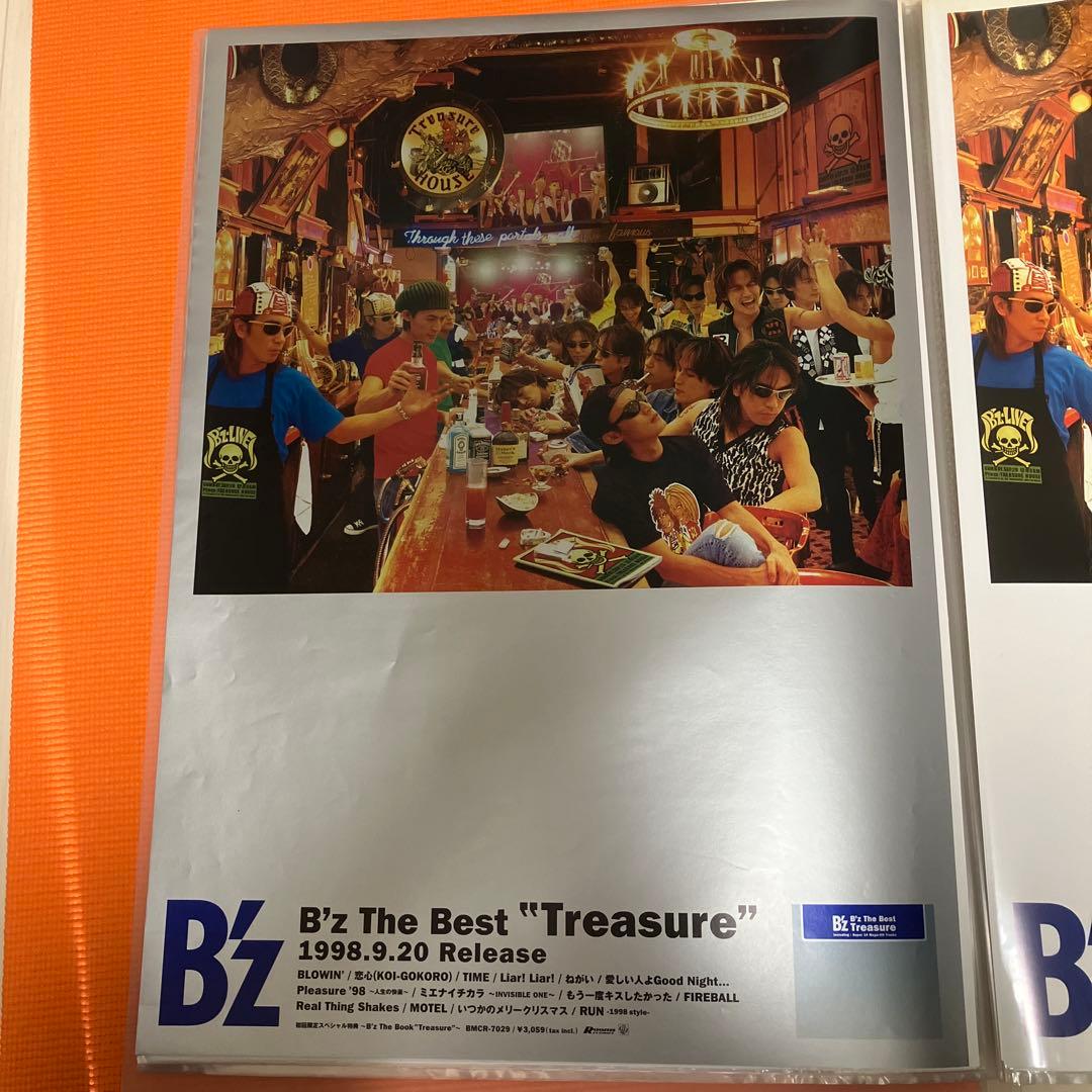 ［GO様確認用］ GO様確認用］ レン 様 確認画像 ベルーナZX-GO - メガネレンズ交換 他