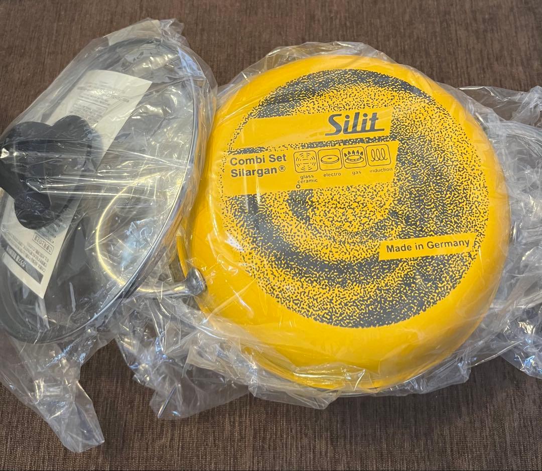 Silit Combi Set Silargan セラミック鍋 3点セット ドイツキッチンウェア【Silit】より日本のご家庭で使いやすい浅型鍋を