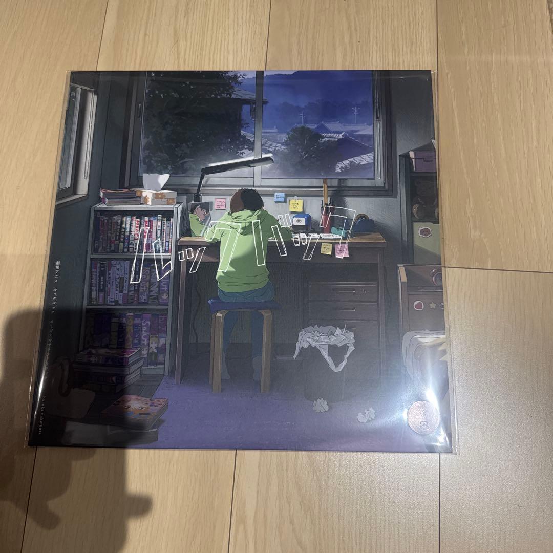 ルックバック　サウンドトラック　レコード ルックバック オリジナルサウンドトラック/haruka nakamura｜アニソン