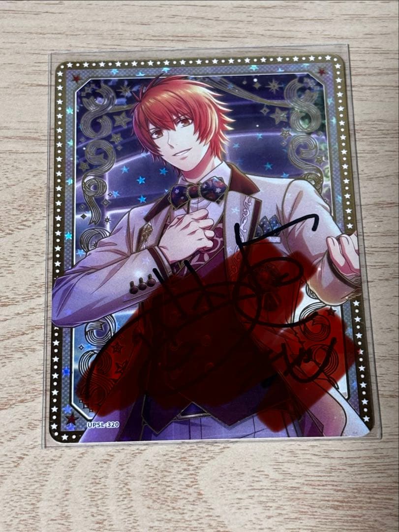 うたプリ シャニライ ビジュコレ sec vol.3 一十木音也 - メルカリ