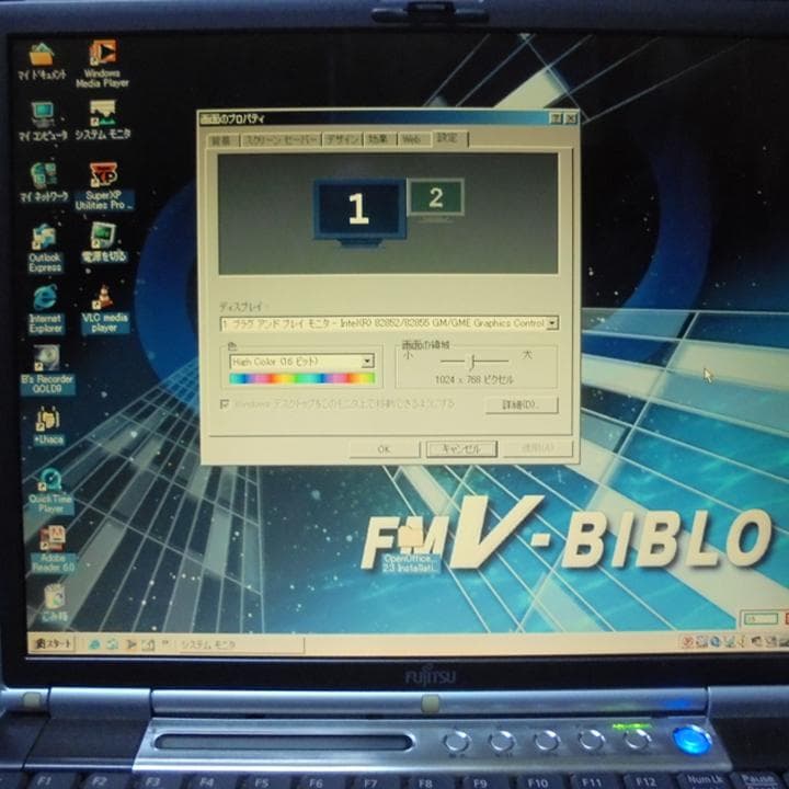 旧型ノートPC 富士通 FMV-BIBLO MG50／WindowsME 動作