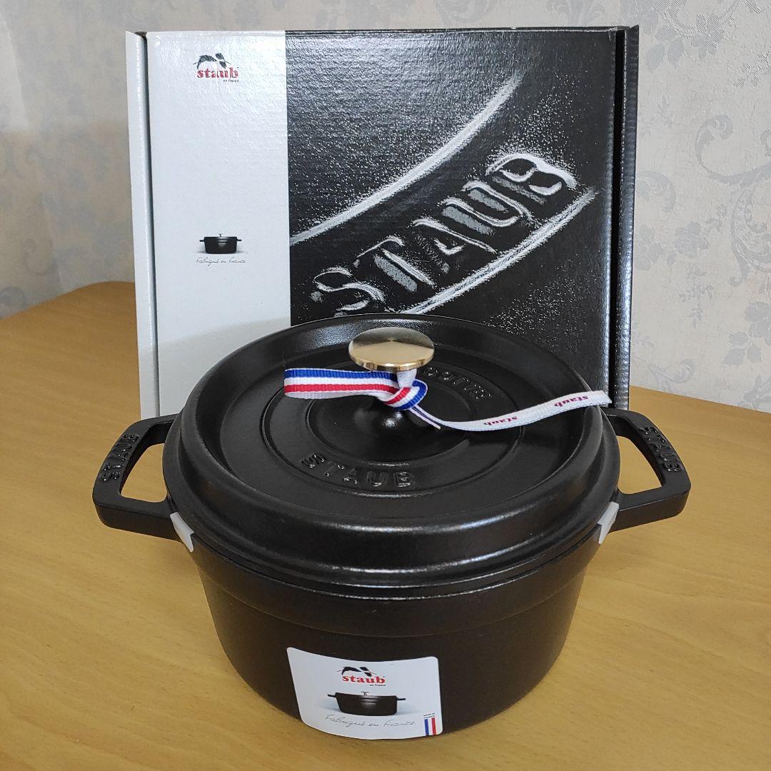 【正規品新品】STAUB ピコ・ココット ラウンド ブラック 20cm 2.2L
