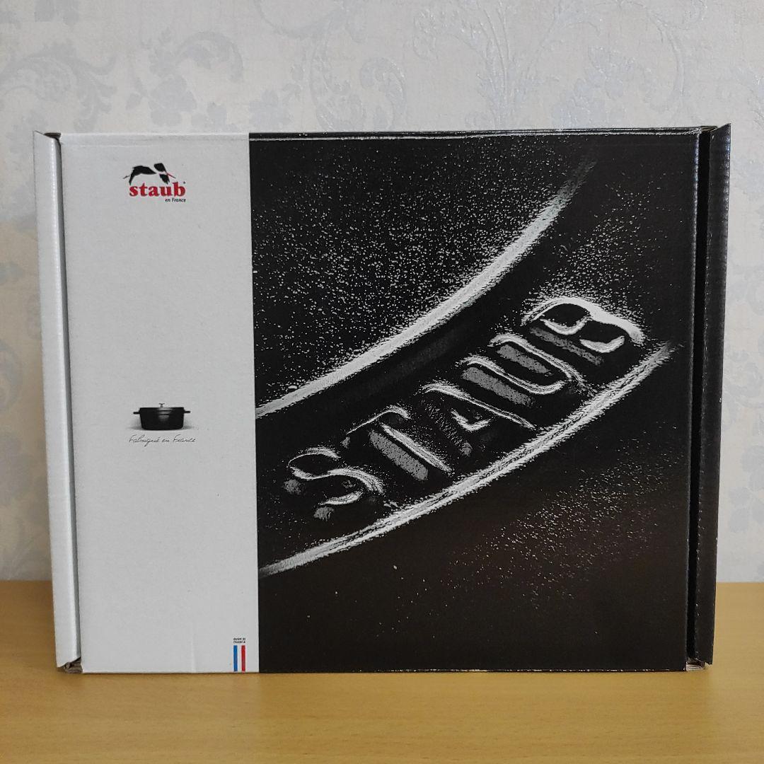 【正規品新品】STAUB ピコ・ココット ラウンド ブラック 20cm 2.2L