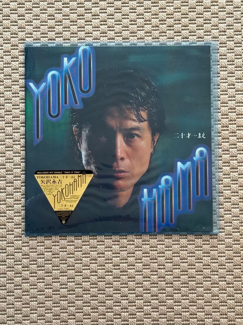 期間限定おまけ付き(タワレコA4ステッカー)♪矢沢永吉 レコード8枚お