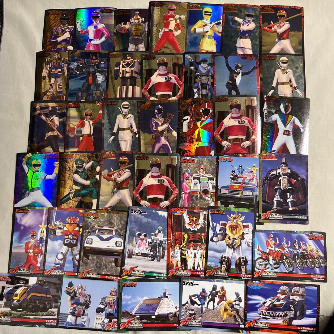 スーパー戦隊シリーズ 25周年 森永 カード まとめ売り - メルカリ