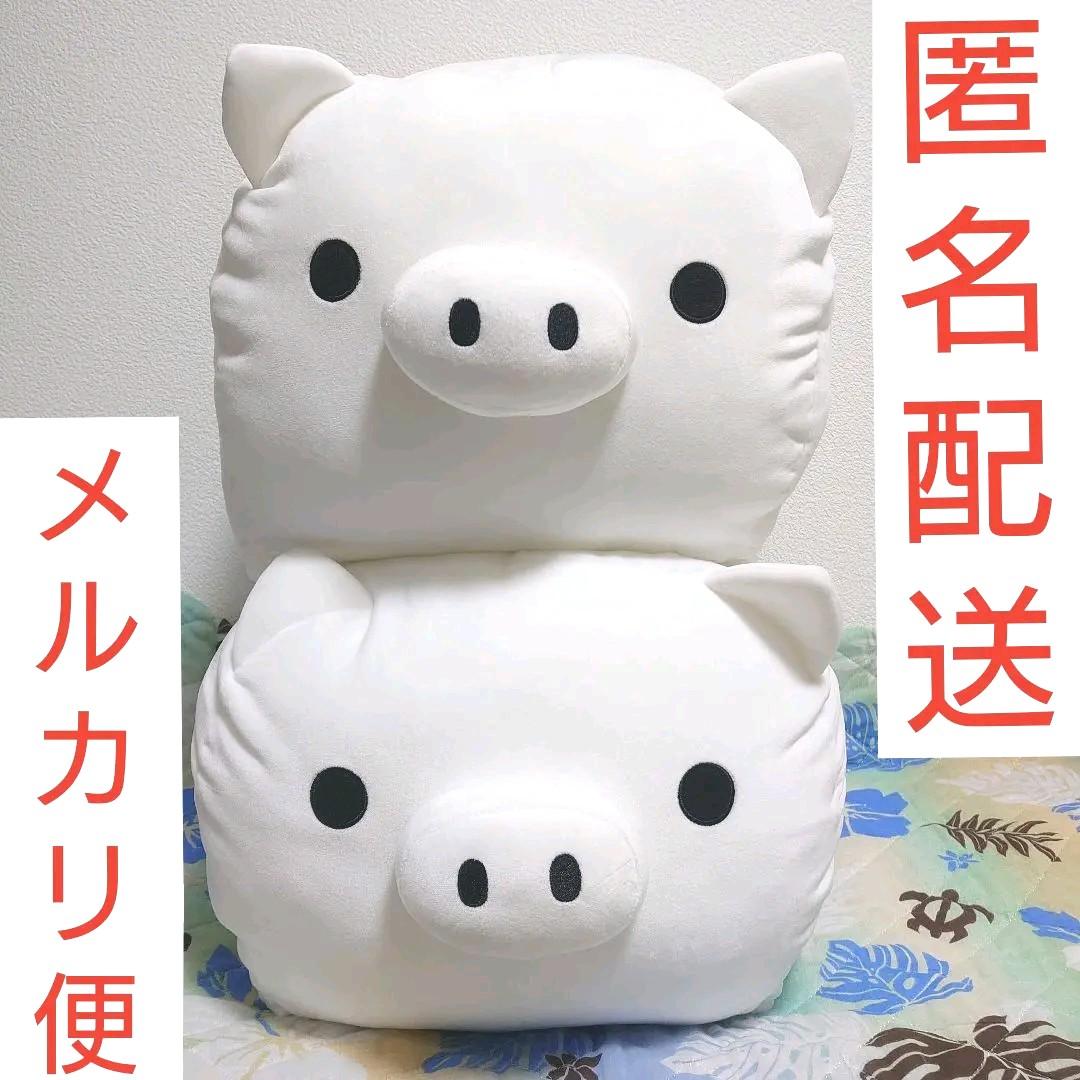 MONOKURO BOO モノクロブー もちもちぬいぐるみXL プレミアム ①