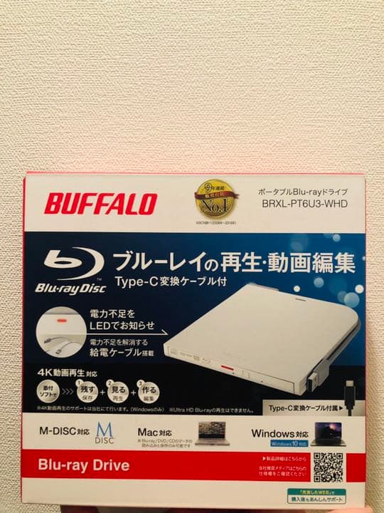 BUFFALO ポータブルBlu-rayドライブ Amazon.co.jp: バッファロー BUFFALO UHD BD対応 ポータブルブルーレイ