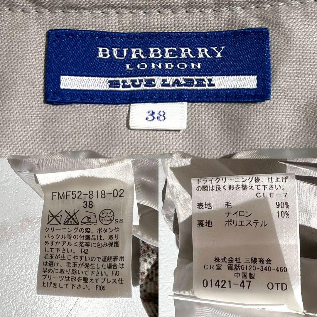 美品✨吉川ひなの着用】バーバリーブルーレーベル ミニワンピース ノバ