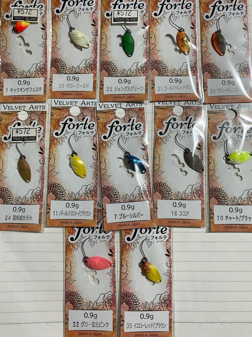 ベルベットアーツ　フォルテ0.9g 12枚セット ベルト(つや消しタイプ) | 【ZETT】ゼットベースボールオフィシャルサイト