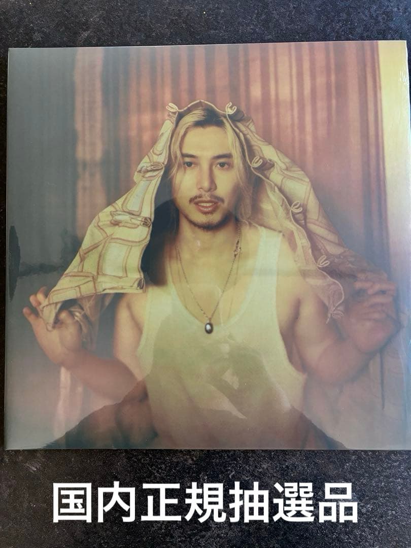 藤井風の新作「Prema」アナログ盤抽選購入品 封入特典 シリアル