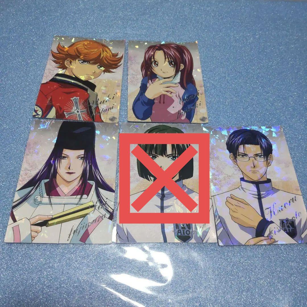 ヒカルの碁 トレーディングステッカー SP4枚セット - メルカリ