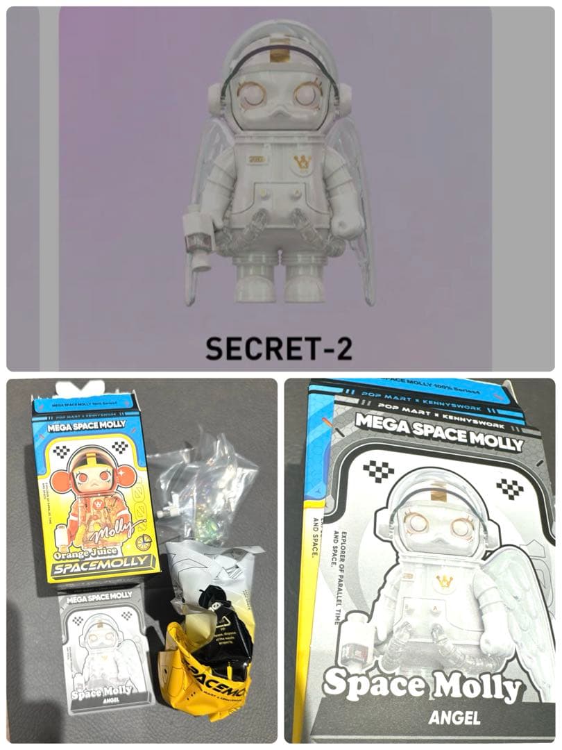 ポップマート メガスペースモリー シリーズ4 シークレットANGEL - メルカリ