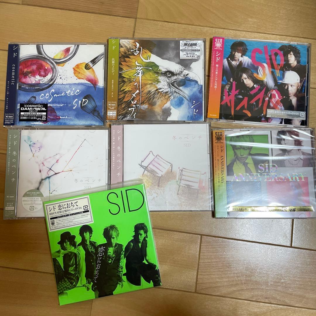 シド DVD CD V系 バンド