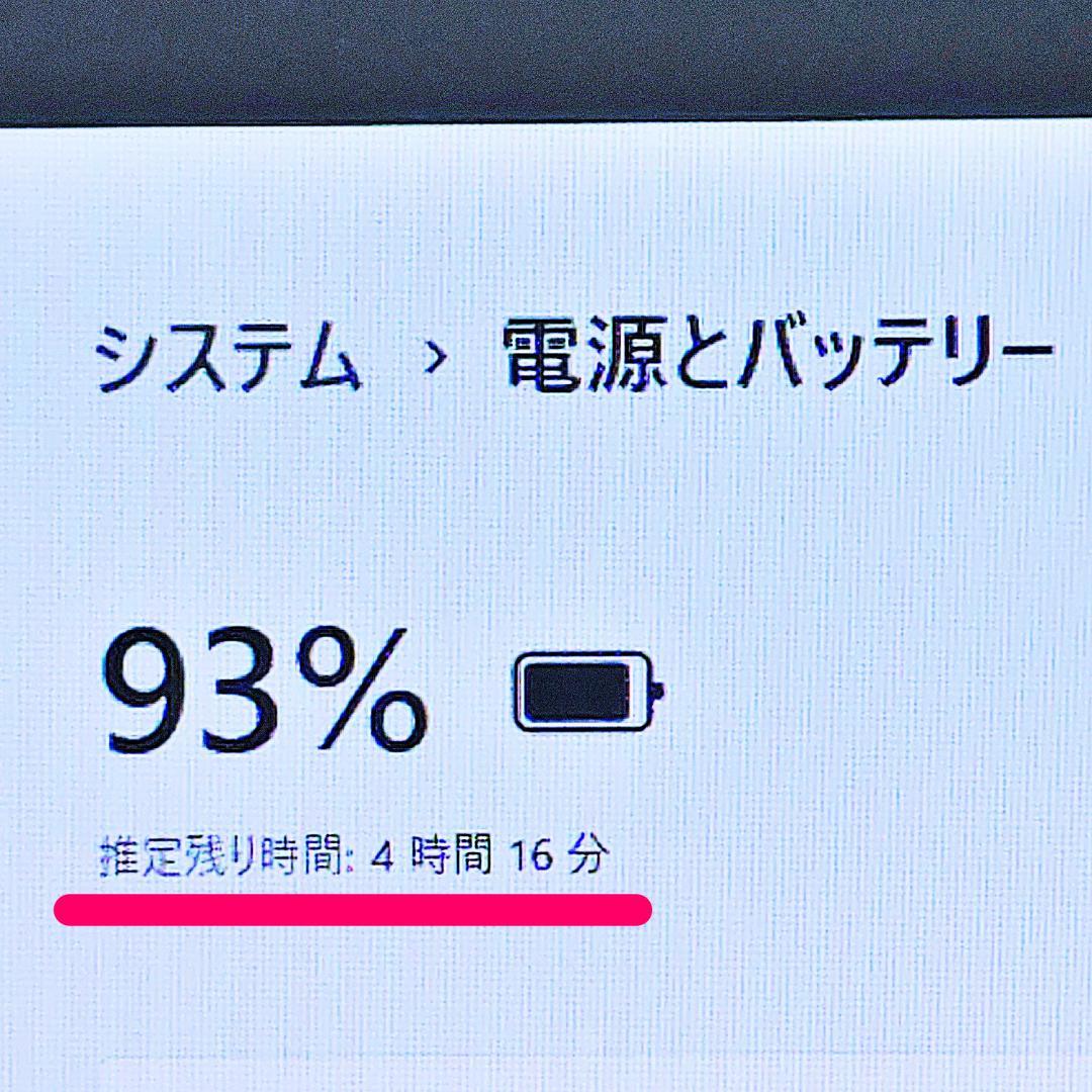 タッチパネルノートパソコン❤️爆速SSD❤️メモリ16G✨高性能i7