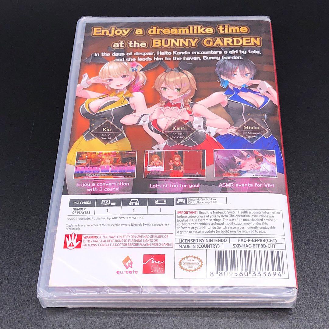 バニーガーデン 輸入版 switch ニンテンドースイッチ - メルカリ