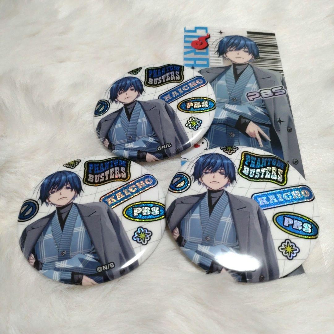 ファントムバスターズ 梅田スカイビル 缶バッジ他 壱宮昊都 - メルカリ