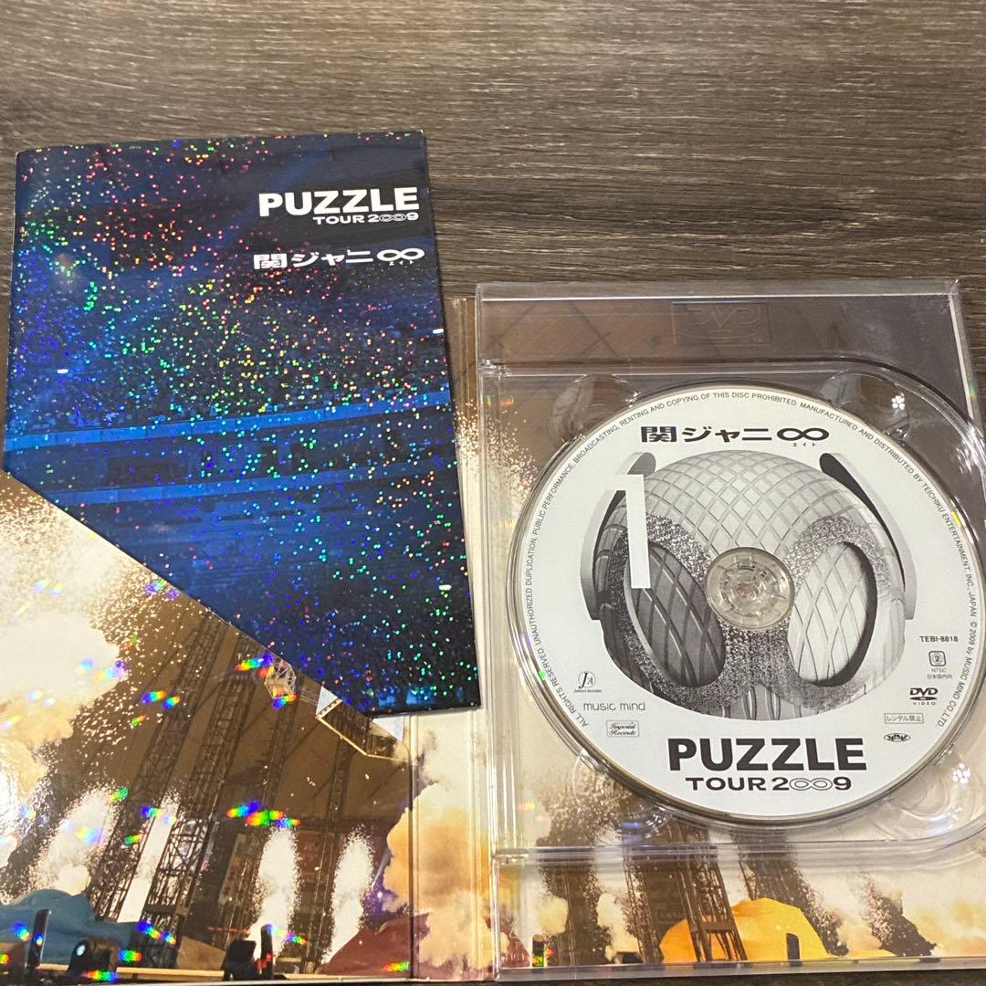 関ジャニ∞ SUPER EIGHT PUZZLE DVD - メルカリ
